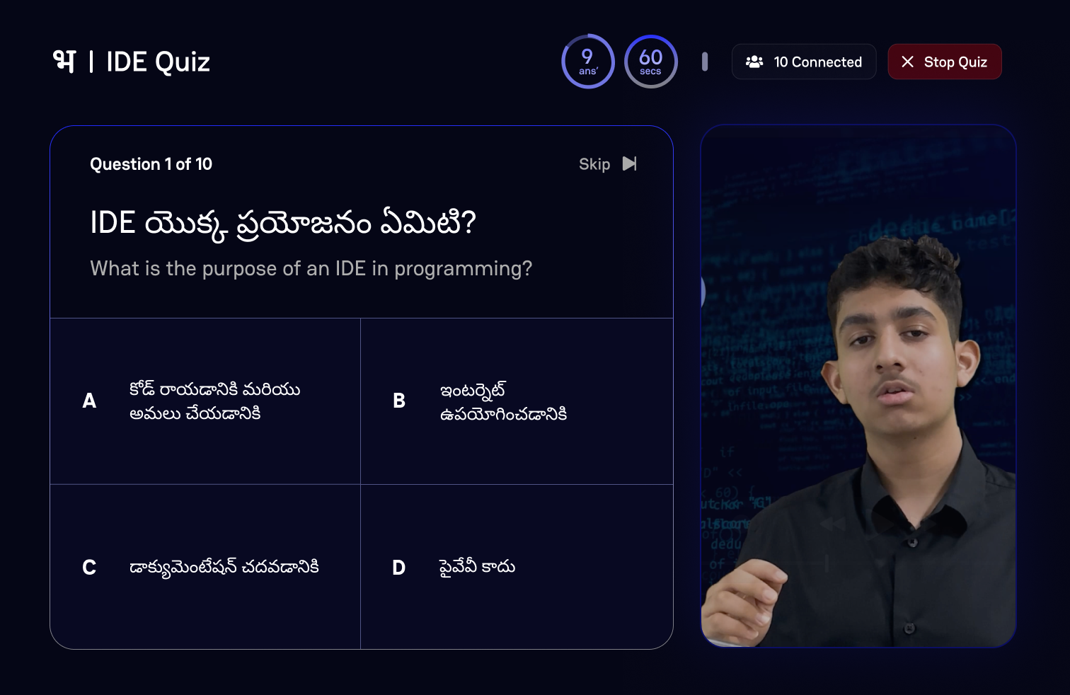 Interactive real-time quizzes that engage students and track progress instantly